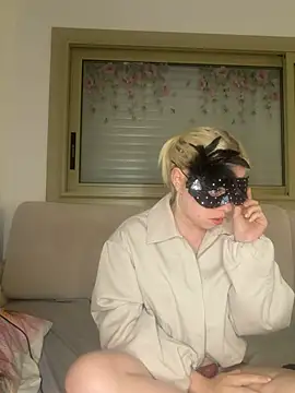 didine xt online show from 04-19-26, 06:54