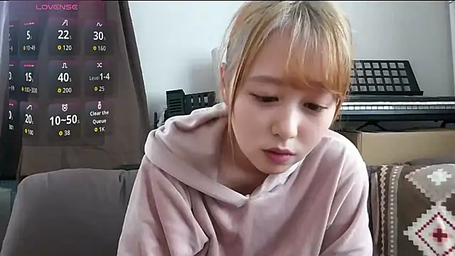 Snapshot of meichan_jpn chatting on 04-04-26, 05:14 meichan jpn online show from 04-04-26, 05:14