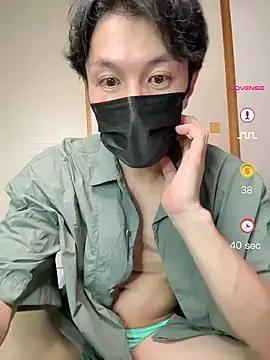 -YumaUemura- online show from 05-20-26, 02:25
