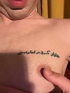 homa7 online show from 04-04-26, 04:13