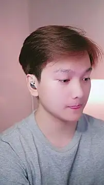 Snapshot of Anhkutin15k chatting on 03-30-26, 02:57 Anhkutin15k online show from 03-30-26, 02:57