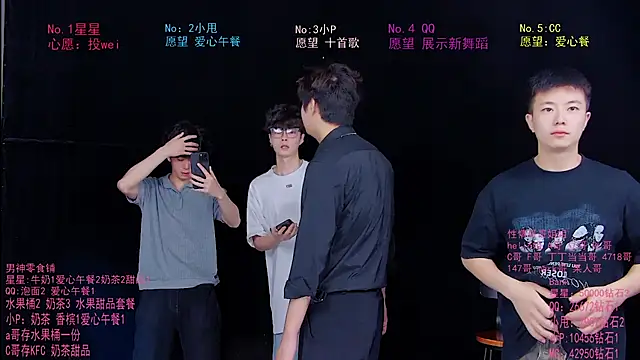 Snapshot of KOboys-818 chatting on 06-26-26, 03:12 KOboys-818 online show from 06-26-26, 03:12