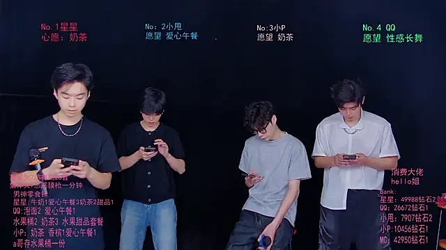 Snapshot of KOboys-818 chatting on 06-18-26, 03:16 KOboys-818 online show from 06-18-26, 03:16