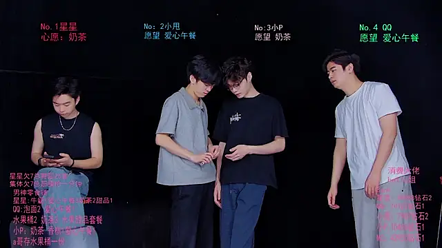 Snapshot of KOboys-818 chatting on 06-16-26, 03:06 KOboys-818 online show from 06-16-26, 03:06
