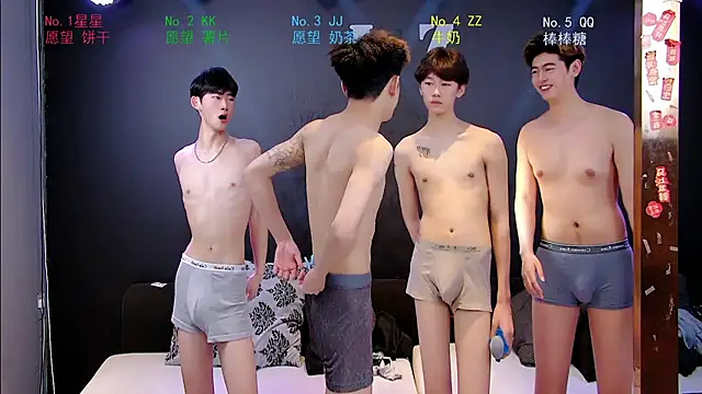Snapshot of KOboys-818 chatting on 04-14-26, 02:27 KOboys-818 online show from 04-14-26, 02:27