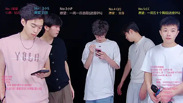 Snapshot of KOboys-818 chatting on 07-14-26, 03:11 KOboys-818 online show from 07-14-26, 03:11