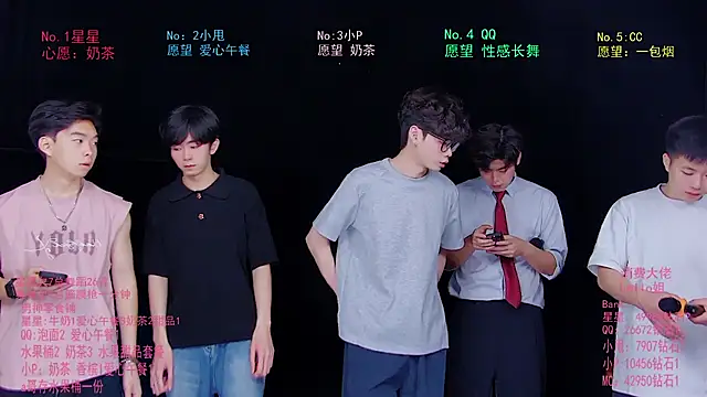 Snapshot of KOboys-818 chatting on 06-19-26, 03:12 KOboys-818 online show from 06-19-26, 03:12