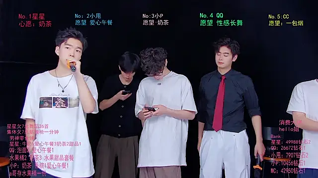 Snapshot of KOboys-818 chatting on 06-20-26, 03:22 KOboys-818 online show from 06-20-26, 03:22