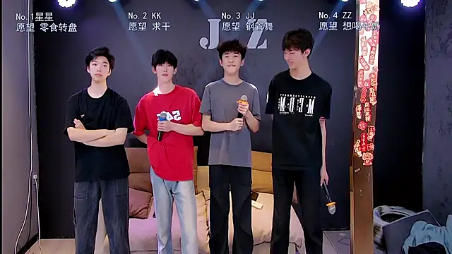 Snapshot of KOboys-818 chatting on 04-05-26, 02:18 KOboys-818 online show from 04-05-26, 02:18