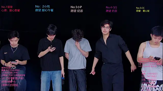 Snapshot of KOboys-818 chatting on 06-30-26, 02:55 KOboys-818 online show from 06-30-26, 02:55