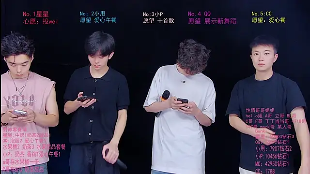 Snapshot of KOboys-818 chatting on 06-27-26, 03:23 KOboys-818 online show from 06-27-26, 03:23
