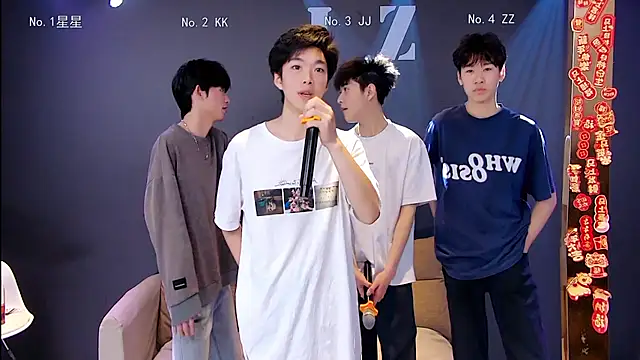 KOboys-818 online show from 04-02-26, 02:41