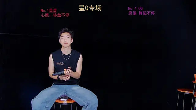 Snapshot of KOboys-818 chatting on 06-21-26, 05:57 KOboys-818 online show from 06-21-26, 05:57