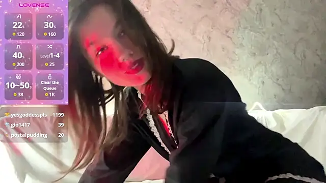 Snapshot of SelenaKiss_ chatting on 04-08-26, 03:08 SelenaKiss online show from 04-08-26, 03:08