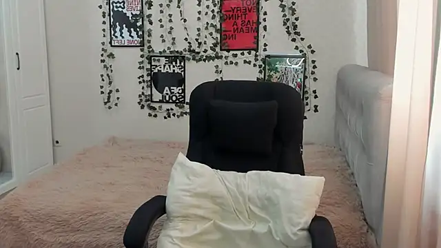 Emmarayder online show from 05-07-26, 11:24