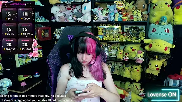 CutieTracer online show from 07-02-26, 04:13