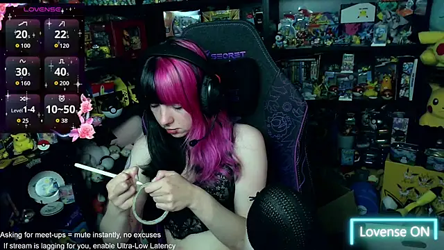 CutieTracer online show from 06-20-26, 07:08