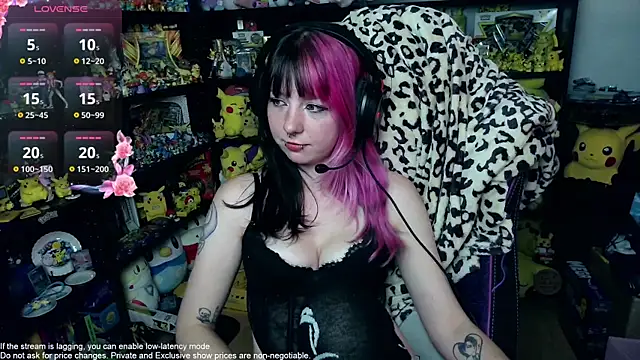 CutieTracer online show from 07-14-26, 07:09