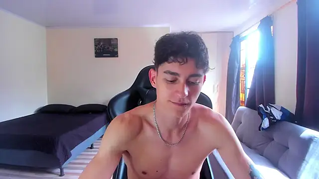 Luke Chill online show from 04-07-26, 03:14