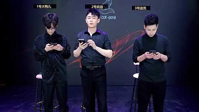 FOX-9229 online show from 04-03-26, 11:49