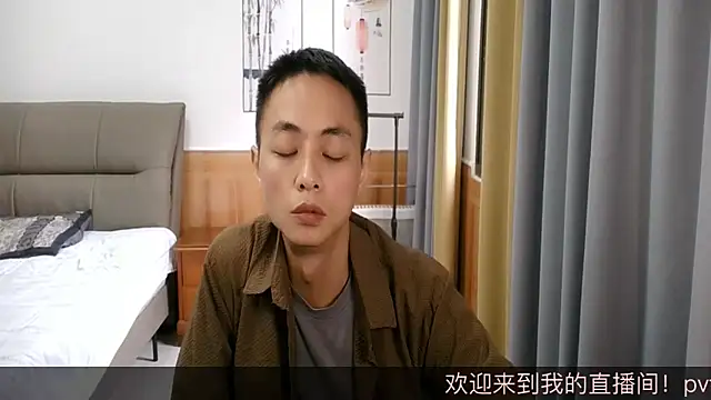 Snapshot of davidboys chatting on 05-19-26, 05:14 davidboys online show from 05-19-26, 05:14