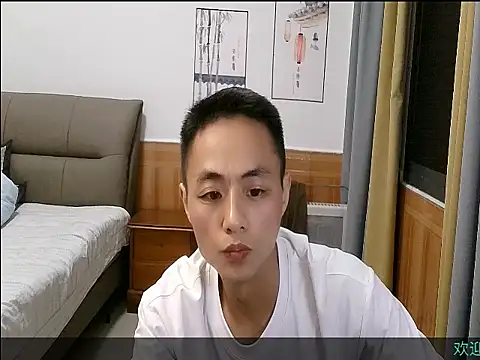 Snapshot of davidboys chatting on 05-16-26, 01:10 davidboys online show from 05-16-26, 01:10