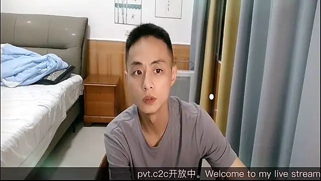 Snapshot of davidboys chatting on 05-29-26, 12:11 davidboys online show from 05-29-26, 12:11