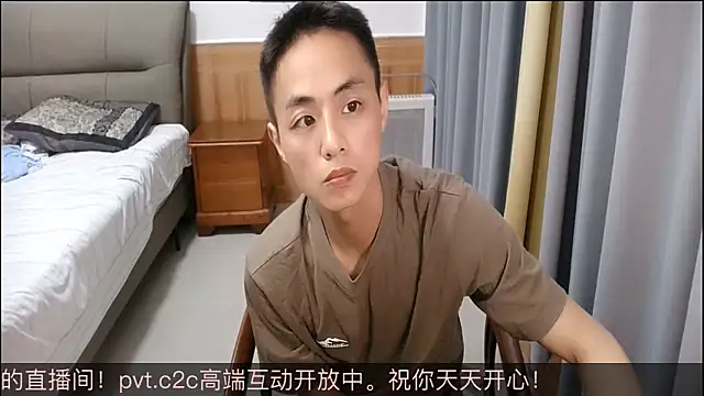 Snapshot of davidboys chatting on 05-23-26, 07:29 davidboys online show from 05-23-26, 07:29