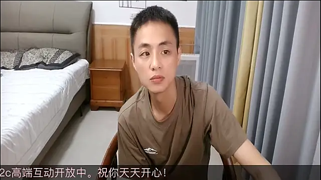 Snapshot of davidboys chatting on 05-24-26, 06:35 davidboys online show from 05-24-26, 06:35