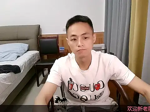 Snapshot of davidboys chatting on 05-04-26, 05:00 davidboys online show from 05-04-26, 05:00