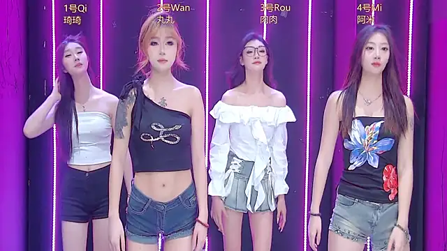 Snapshot of MS-001 chatting on 03-31-26, 01:02 MS-001 online show from 03-31-26, 01:02