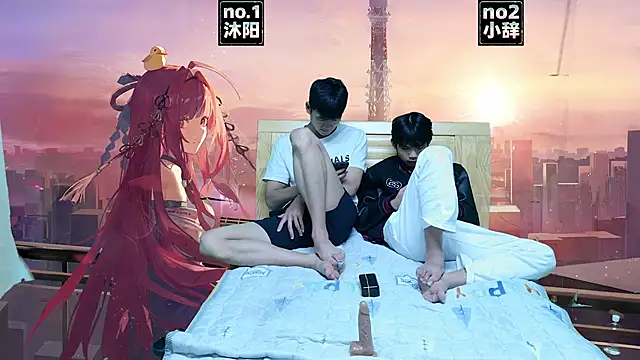 Snapshot of XHR2 chatting on 04-01-26, 06:04 XHR2 online show from 04-01-26, 06:04