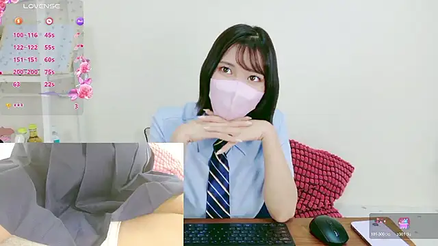Snapshot of MISOSIRURICE chatting on 05-12-26, 04:24 MISOSIRURICE online show from 05-12-26, 04:24