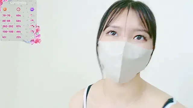 Snapshot of MISOSIRURICE chatting on 05-03-26, 04:43 MISOSIRURICE online show from 05-03-26, 04:43