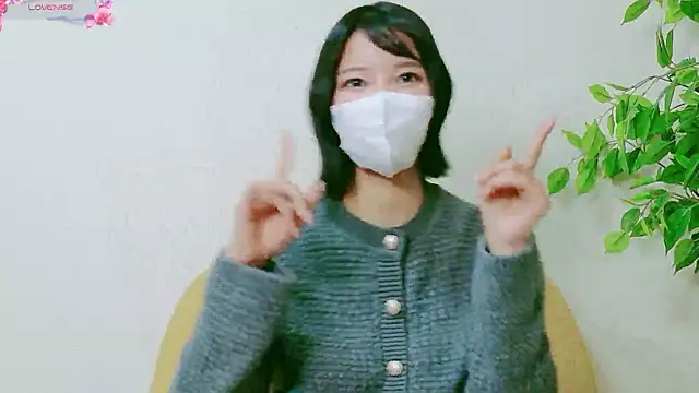 Snapshot of MISOSIRURICE chatting on 04-21-26, 01:07 MISOSIRURICE online show from 04-21-26, 01:07
