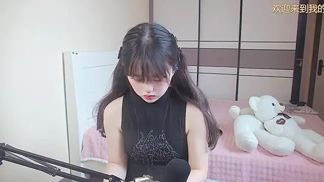 Snapshot of NINI531 chatting on 04-05-26, 05:14 NINI531 online show from 04-05-26, 05:14