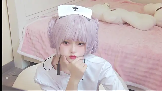 Snapshot of NINI531 chatting on 05-04-26, 11:46 NINI531 online show from 05-04-26, 11:46