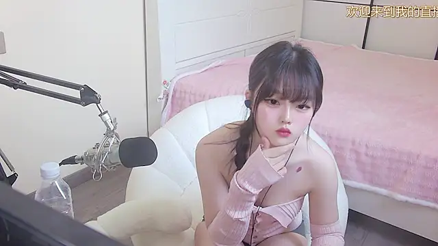 Snapshot of NINI531 chatting on 04-11-26, 07:45 NINI531 online show from 04-11-26, 07:45