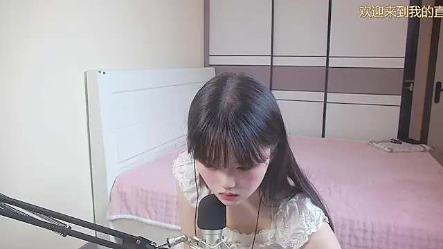 NINI531 online show from 04-04-26, 02:29