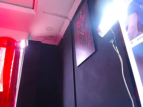 AlanFox1 online show from 04-08-26, 01:23