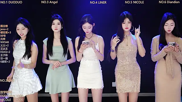 88 Emeraldss online show from 04-02-26, 02:30