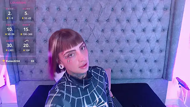 Snapshot of Gyal_Smith chatting on 04-07-26, 03:41 Gyal Smith online show from 04-07-26, 03:41