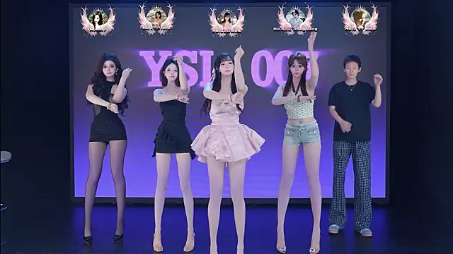 Snapshot of YSL-007 chatting on 07-26-26, 12:12 YSL-007 online show from 07-26-26, 12:12