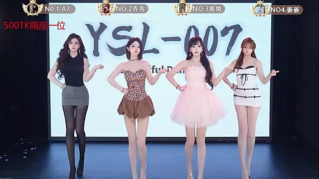 YSL-007 online show from 05-26-26, 02:15