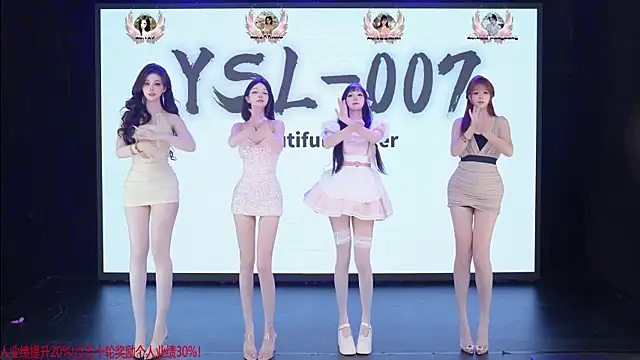 YSL-007 online show from 06-10-26, 11:22