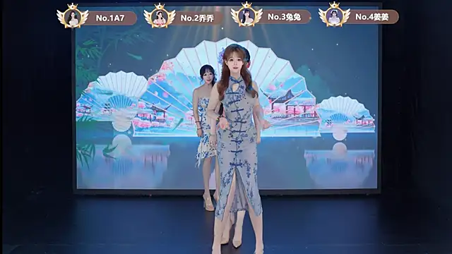 Snapshot of YSL-007 chatting on 07-02-26, 12:22 YSL-007 online show from 07-02-26, 12:22