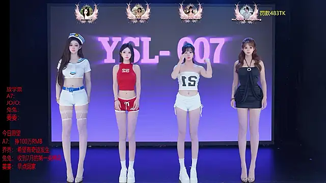Snapshot of YSL-007 chatting on 07-15-26, 11:39 YSL-007 online show from 07-15-26, 11:39