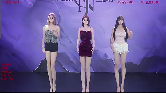 YSL-007 online show from 04-07-26, 01:13