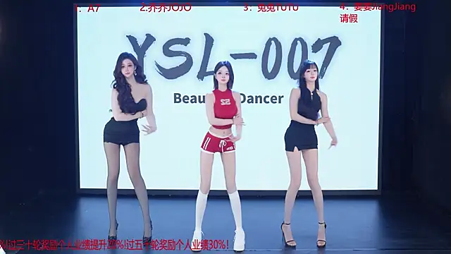 YSL-007 online show from 06-06-26, 11:37
