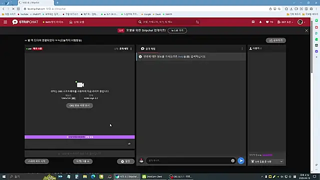 ho2jjahk online show from 04-18-26, 07:22